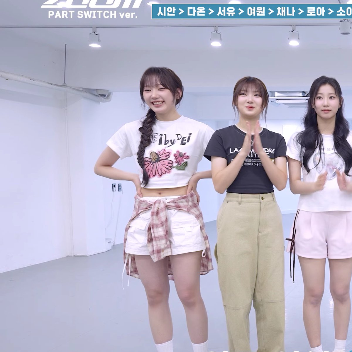 IDOL_ALLDAY's tweet image. ▶ 셀럽 : 유스피어 소이
▶ 어디 : 250816 공식 유튜브
▶ 브랜드 : 셔츠 - 팔렛 (FALLETT)
▶ 모델명 : 타탄 체크 셔츠 핑크

#USPEER #SOEE