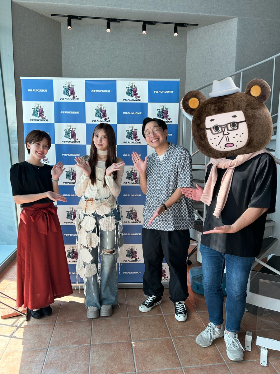 DIG!!!!!!!! FUKUOKA (@digfukuoka) on Twitter photo - ̀͏̗ 📣ゲストコーナー ́͏̖-
#yousti さん ( <a href="/yui_and_staff/">小林由依/yousti&staff</a> )
ゲストにお迎えしました❕
ありがとうございました🌟
#digfukuoka
#fmfukuoka - ̀͏̗ 📣ゲストコーナー ́͏̖-
#yousti さん ( <a href="/yui_and_staff/">小林由依/yousti&staff</a> )
ゲストにお迎えしました❕
ありがとうございました🌟
#digfukuoka
#fmfukuoka