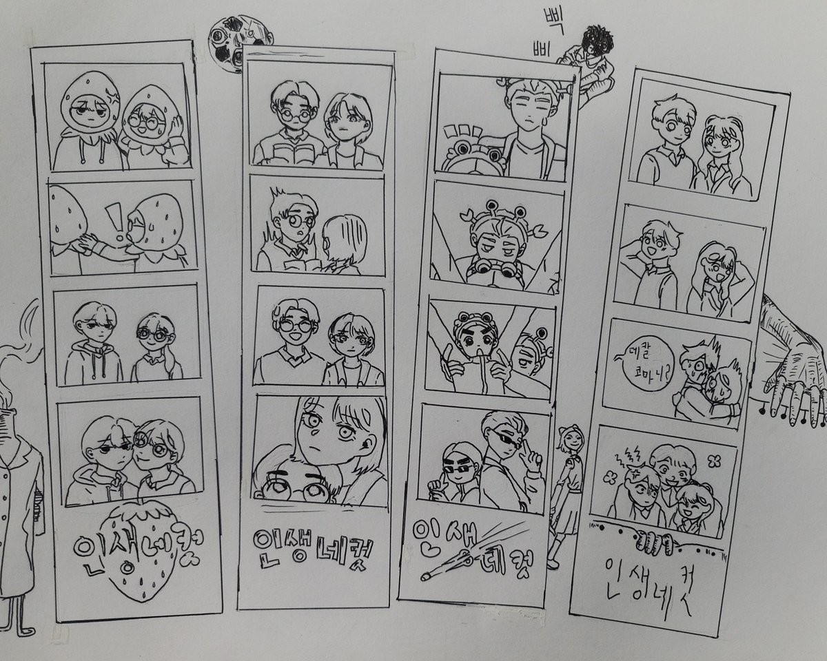 dol096322388332's tweet photo. #44교시생존수업트친소
#44교시생존수업_트친소
트위터 뉴비에요ㅠㅜ 최애씨피는 소한지은입니다
잘 부탁드려요!! https://t.co/SSBlYQsZdy