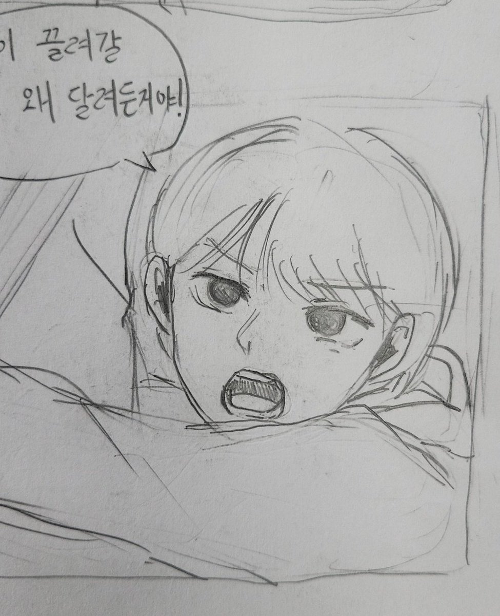 dol096322388332's tweet photo. #44교시생존수업트친소
#44교시생존수업_트친소
트위터 뉴비에요ㅠㅜ 최애씨피는 소한지은입니다
잘 부탁드려요!! https://t.co/SSBlYQsZdy