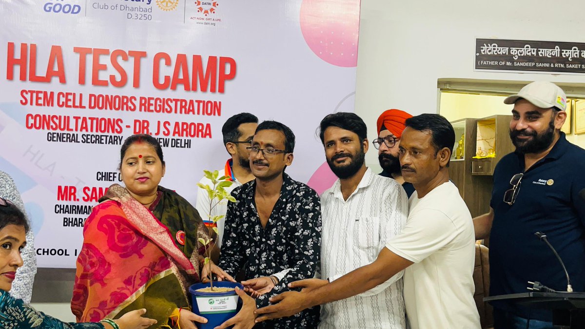 जीवन ज्योति स्कूल, धनबाद में आयोजित HLA टेस्ट कैंप में सम्मिलित हुई। यह कैंप Rotary Club of Dhanbad, Datri Foundation तथा थैलेसीमिया सोसाइटी, धनबाद के संयुक्त प्रयास से आयोजित किया गया। इस अवसर पर स्टेम सेल डोनर्स के महत्व और थैलेसीमिया जैसे गंभीर रोग से पीड़ित बच्चों के जीवन को