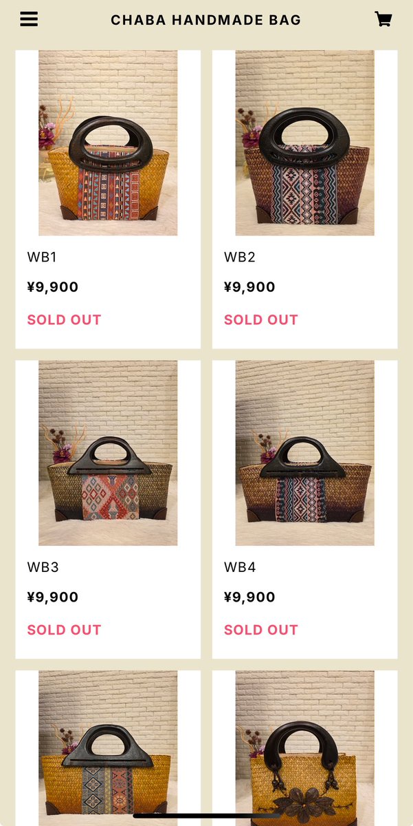 ショップの準備が整いましたので、8月19日より在庫を解放します！
ぜひショップで日々のコーディネートに彩りを添える、あなただけの特別なバッグを見つけていただけたら嬉しいです。