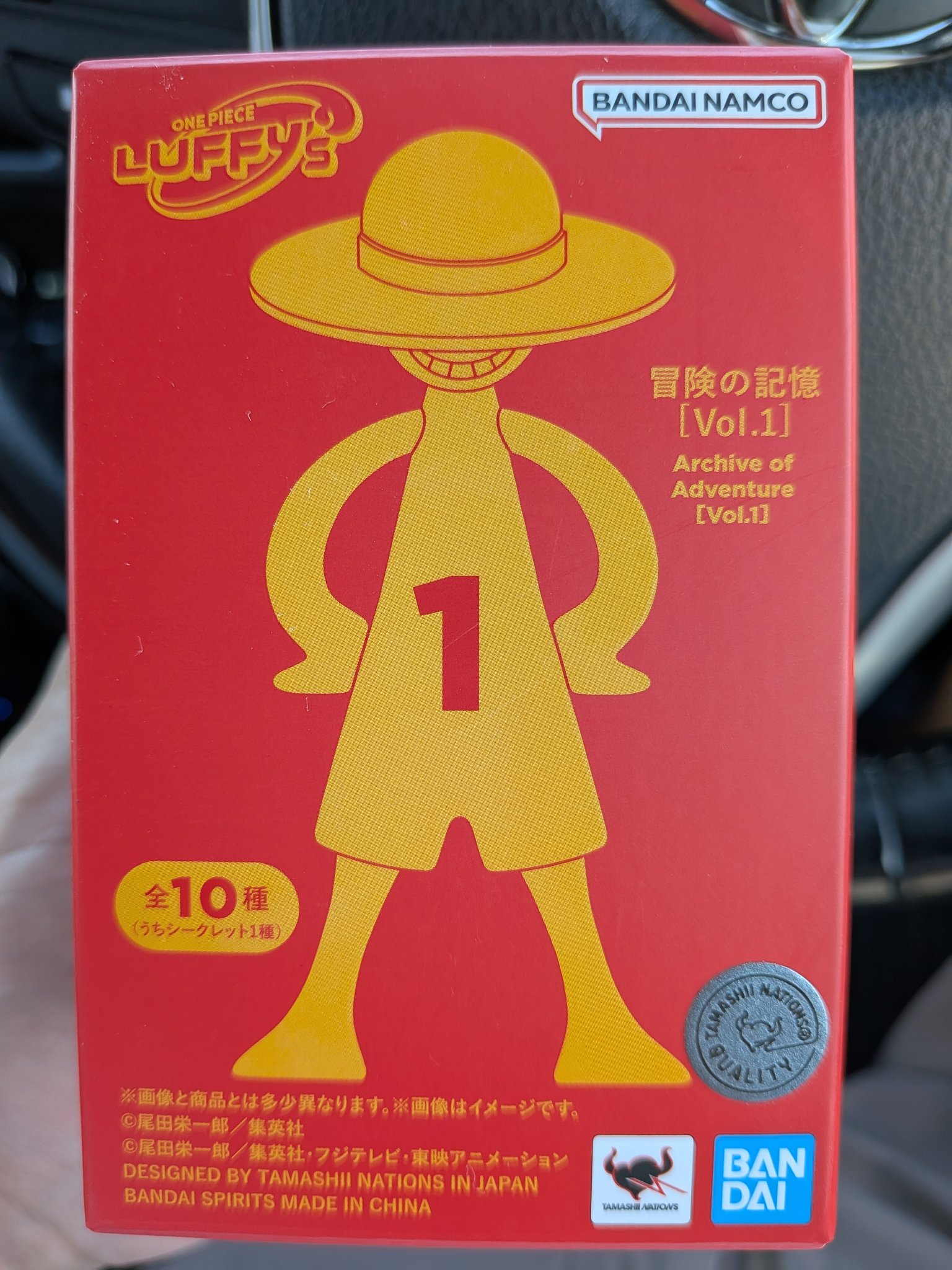 ワンピース フィギュア ルフィズ 全10種 セット LUFFYs