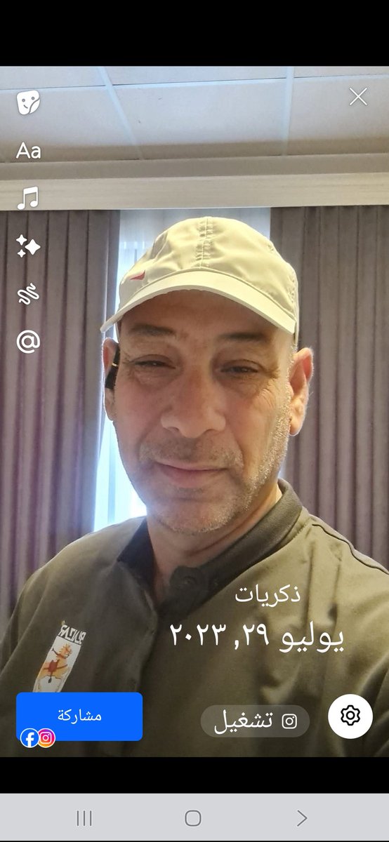 kldkld6419711's tweet image. ايام زمان