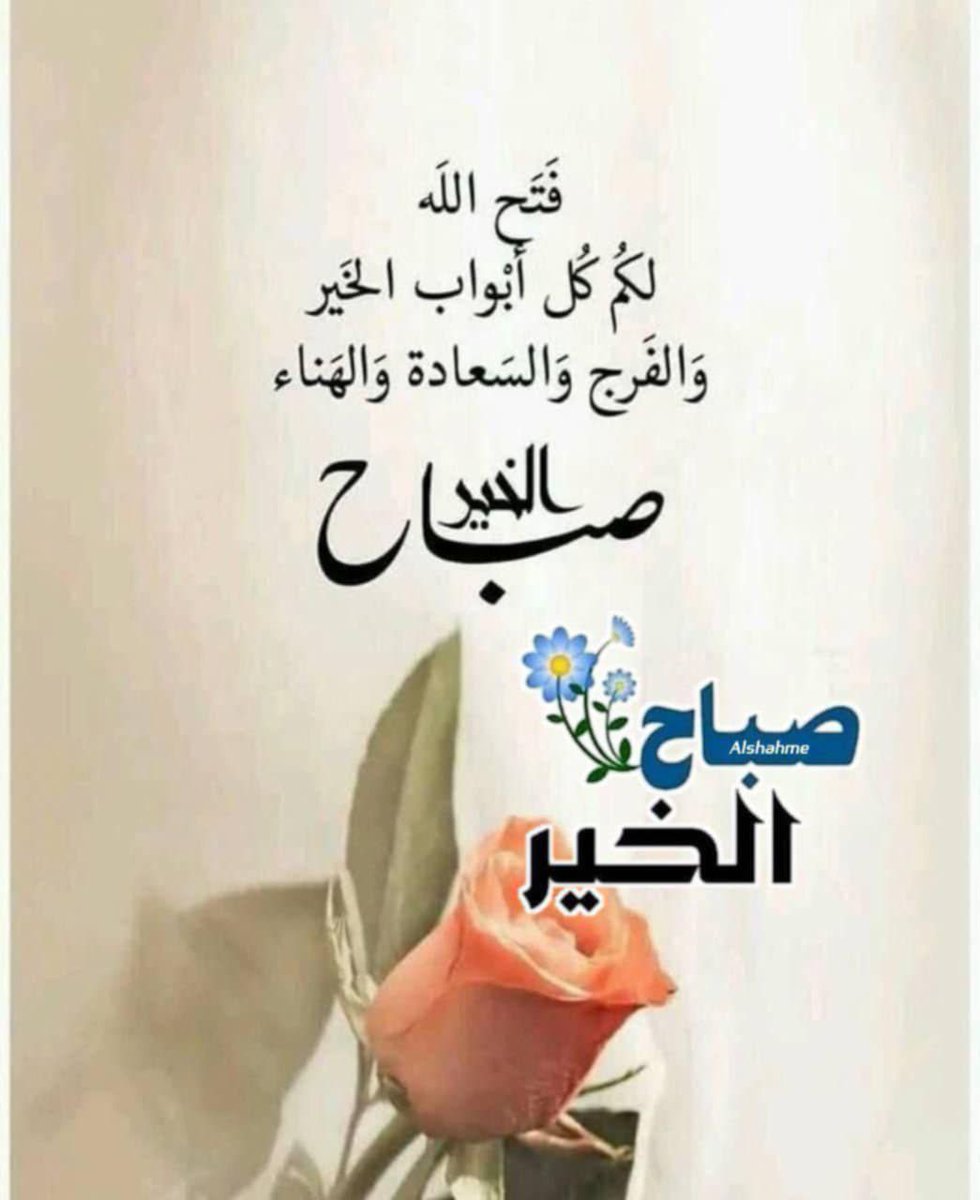 I haven’t felt righ
◐كود◐خصم◐مسترمندوب◐كوبون◐مرسول_جاهز◐توصيل◐مجاني◐طلب◐اول◐ذا_شفز◐مستر◐مندوب◐◐هنقرستيشن◐كود🥳🏃123🥳🏃 وكود on👍