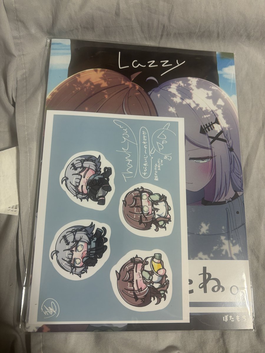 きちゃ！いまからみます！！