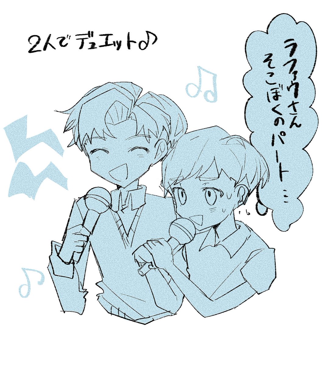 ほ♡ 134340 (@134340_0218) / X