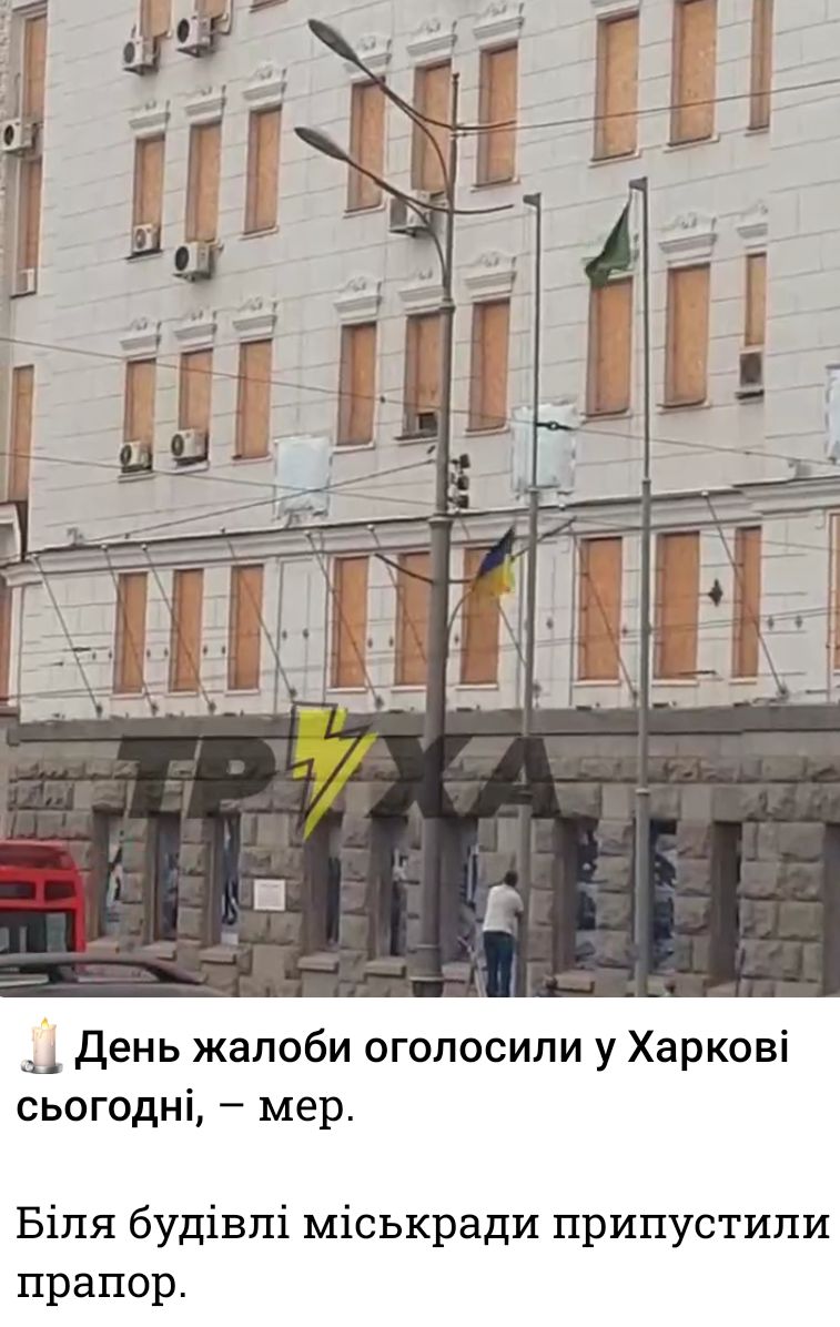 Віталій (@vitnechytailo) on Twitter photo 