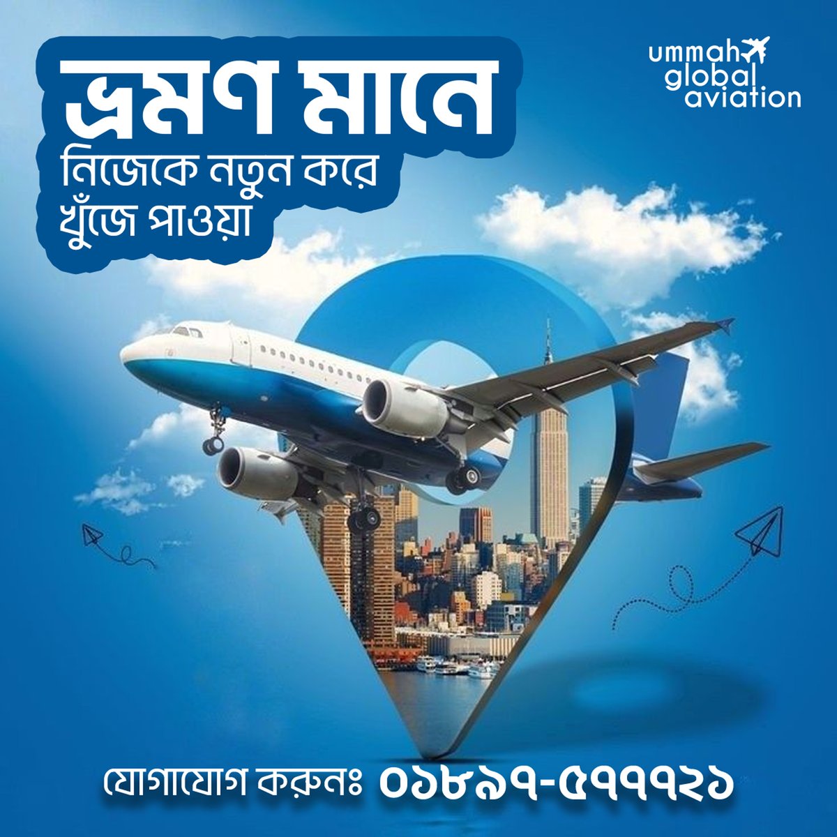 ummahglo's tweet photo. 📱 ফোন:01897-577721
$TAO #ManUnited #TokenUp #CryptodiceAMA #GRID #CrystalPalace #MUFC #ummahglo #ummahglobalaviation #travelagency #travel #transformasiqasim #bangladeshtravel #ManUtd #ManchesterUnited $GRAY #Taekook #ERC20 #PlayHub #ConnectX #Barcelona #GenesisAirdrop #England https://t.co/jbAbZS0WB8