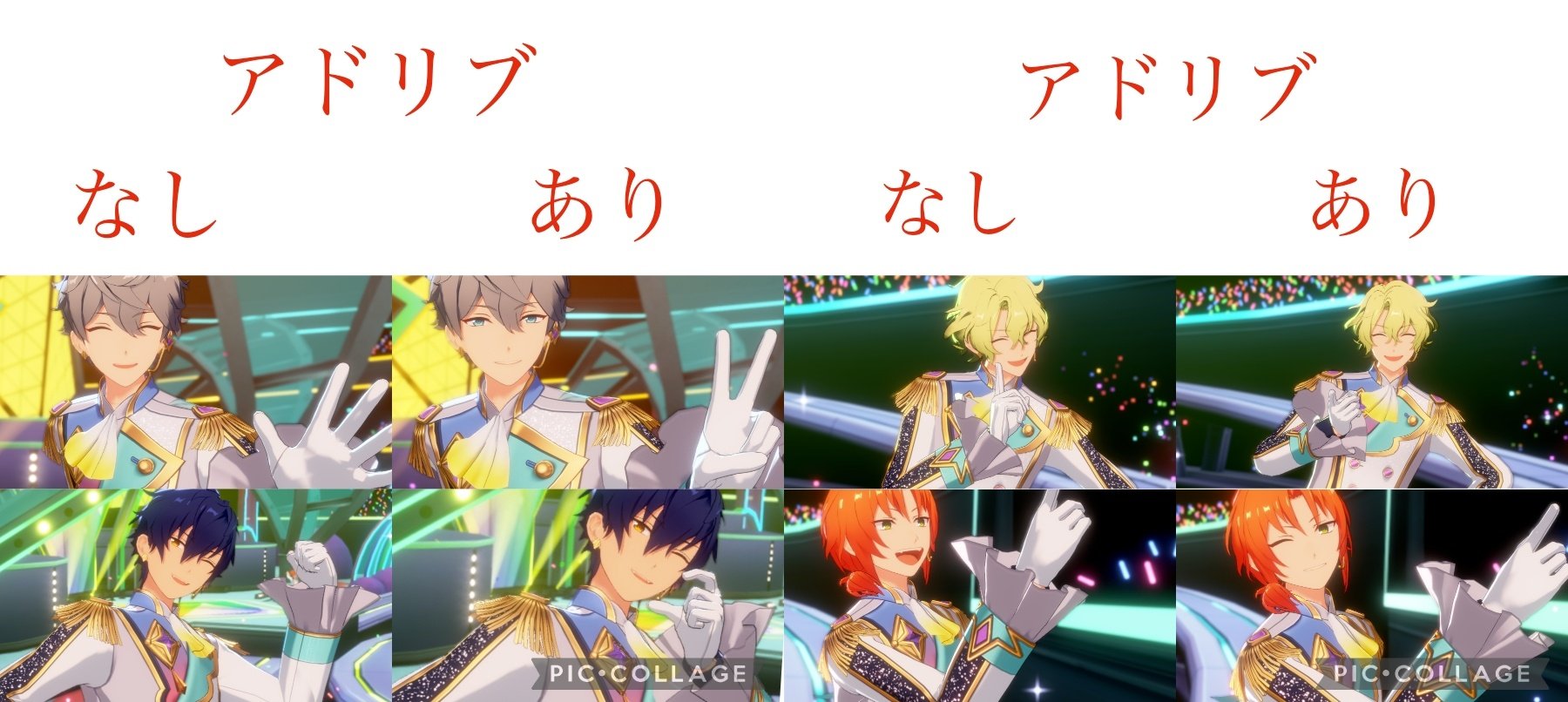 もぶᐕ)ﾉHey!( _ᐛ )ﾉ ﾔｧ🍀✧ on X: 