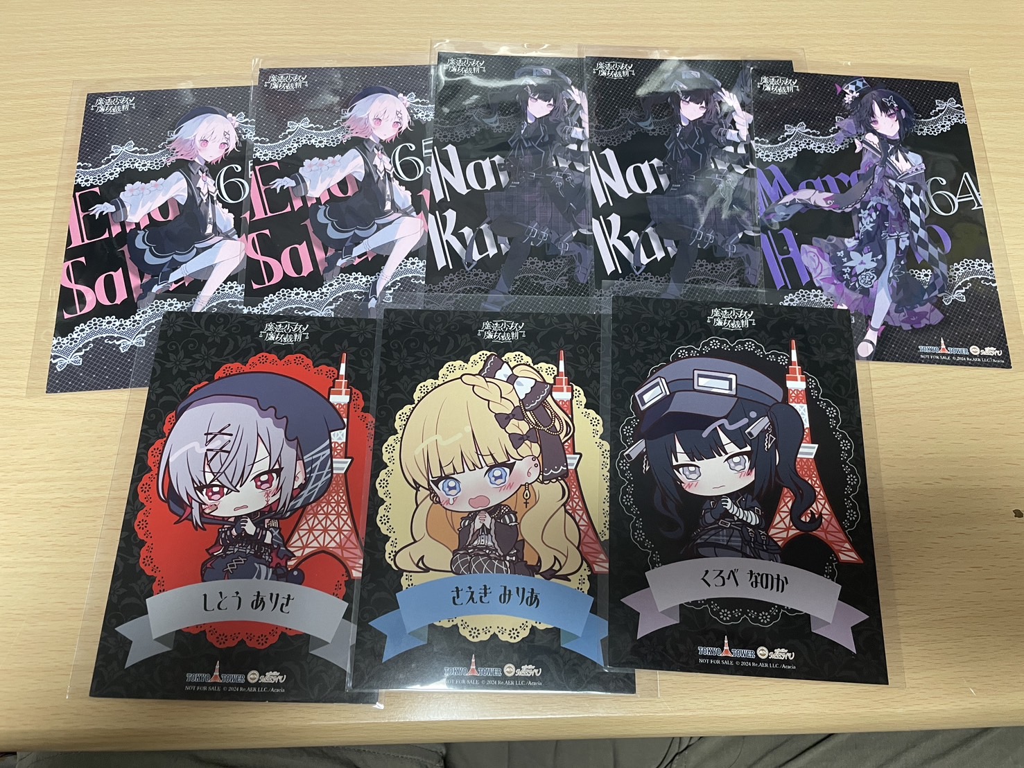 蓮見レイア 魔法少女ノ魔女裁判 まのさば 色紙 東京タワー 入場特典