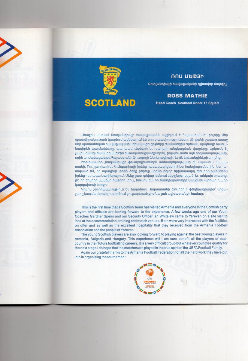 GaryLanechess (@garylanechess) on Twitter photo Maybe <a href="/FootballFairs/">Scottish Football Programme & Memorabilia Fairs</a> can shed some light on this programme that I was given free when visiting Yerevan, Armenia. I thought it was a general programme but the phone numbers of key officials indicate otherwise. I was hoping the members ofu17 team have gone to greater glory Maybe <a href="/FootballFairs/">Scottish Football Programme & Memorabilia Fairs</a> can shed some light on this programme that I was given free when visiting Yerevan, Armenia. I thought it was a general programme but the phone numbers of key officials indicate otherwise. I was hoping the members ofu17 team have gone to greater glory
