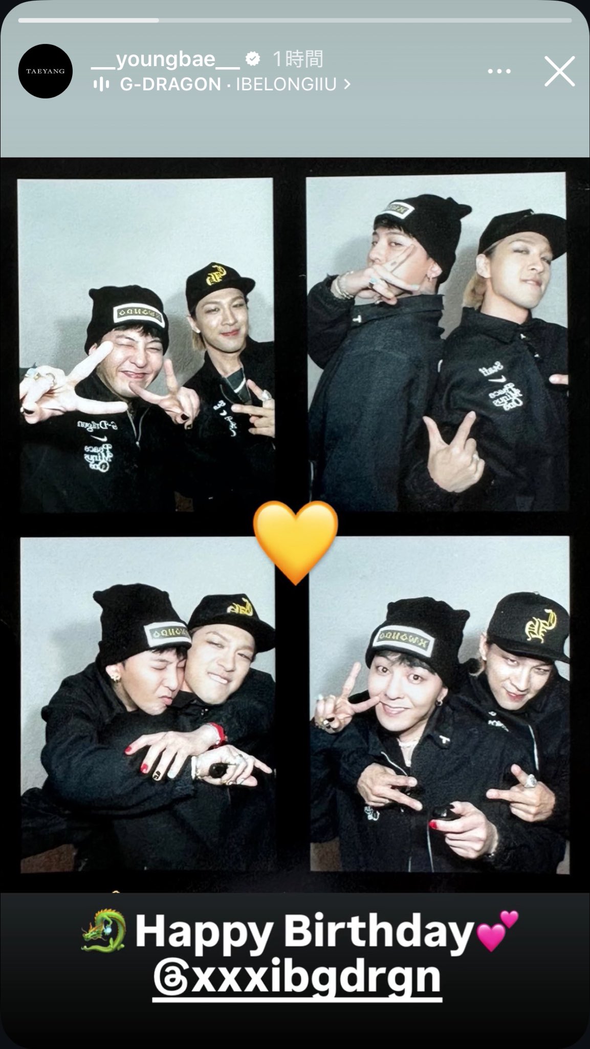 じょん (@xxxibg_gdrgn) / X