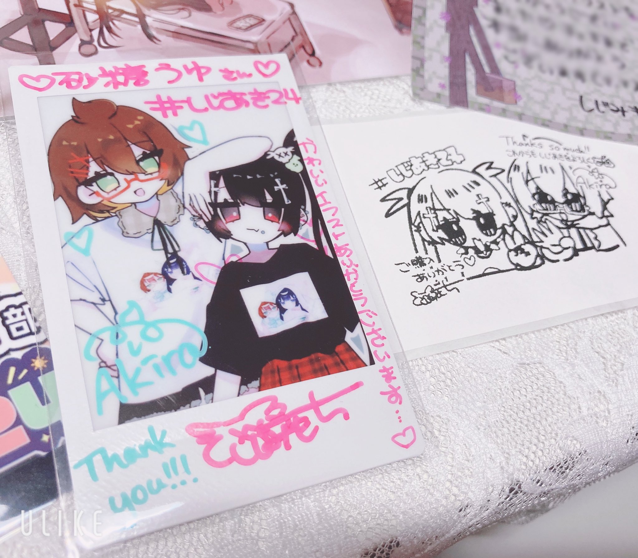しのちゃんです\( ・×・ )/♡ Amazon.co.jp: セキグチ しずかちゃん ぬいぐるみ 699667 : おもちゃ