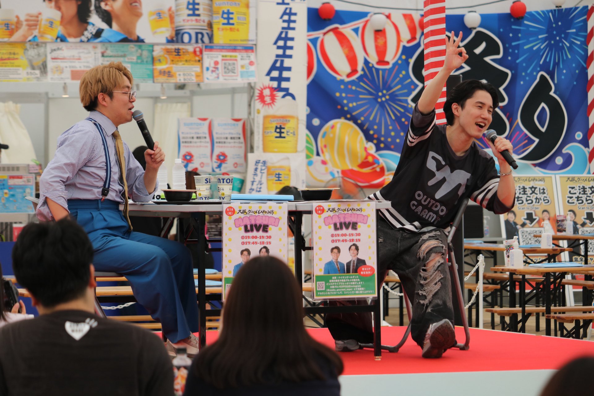 ナイチンゲールダンス 神保町 まとめ売り 大阪グルメEXPO2025 supported by SUNTORY on X: 