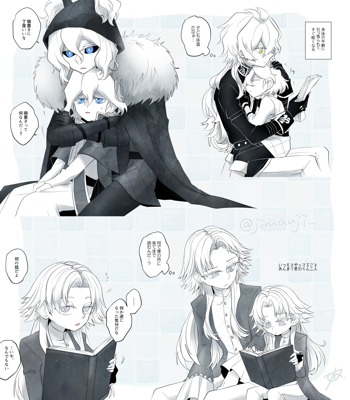 ⚠️人(=´∀｀)gowgo(´∀｀=) 人⚠️ Yggdrasil on X: 