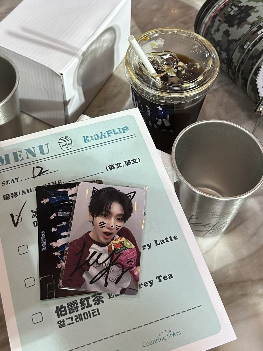 알리 tweet media