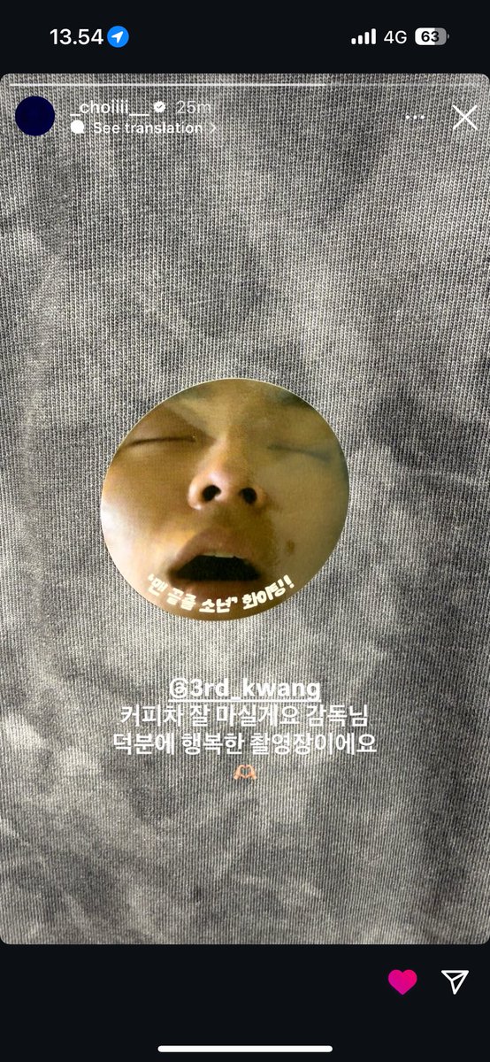 peak comedy😭😭😭😭😭😭😭