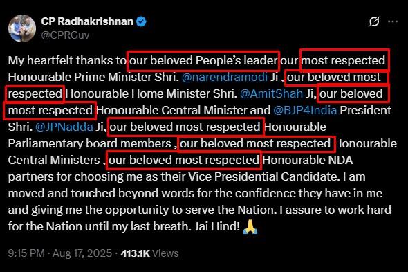 Presenting NDA's choice for Vice President.

Looks like Dhankhar is about to be replaced by a super Dhankhar.