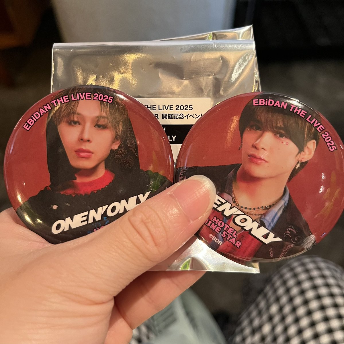 EBiDAN エビライPOPUP マルイ 渋谷モディ ONE Ｎ’ ONLY ワンエン バッジ 交換

[譲] TETTA EIKU

[求] REI

本日渋谷手渡しでのお取引希望です。お心あたりの方はご連絡お願いいたします。
 #ワンエン交換  #ワンエン譲  #ワンエン求