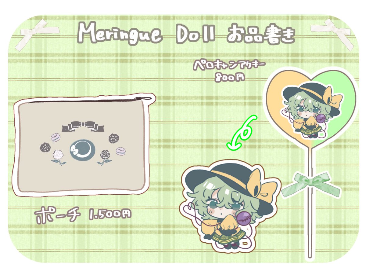 【トマトさま専用枠です♡】　黒い1人掛けソファ トマトさま専用枠です♡ 専用枠です 黒い1人掛けソファ 家具・インテリア