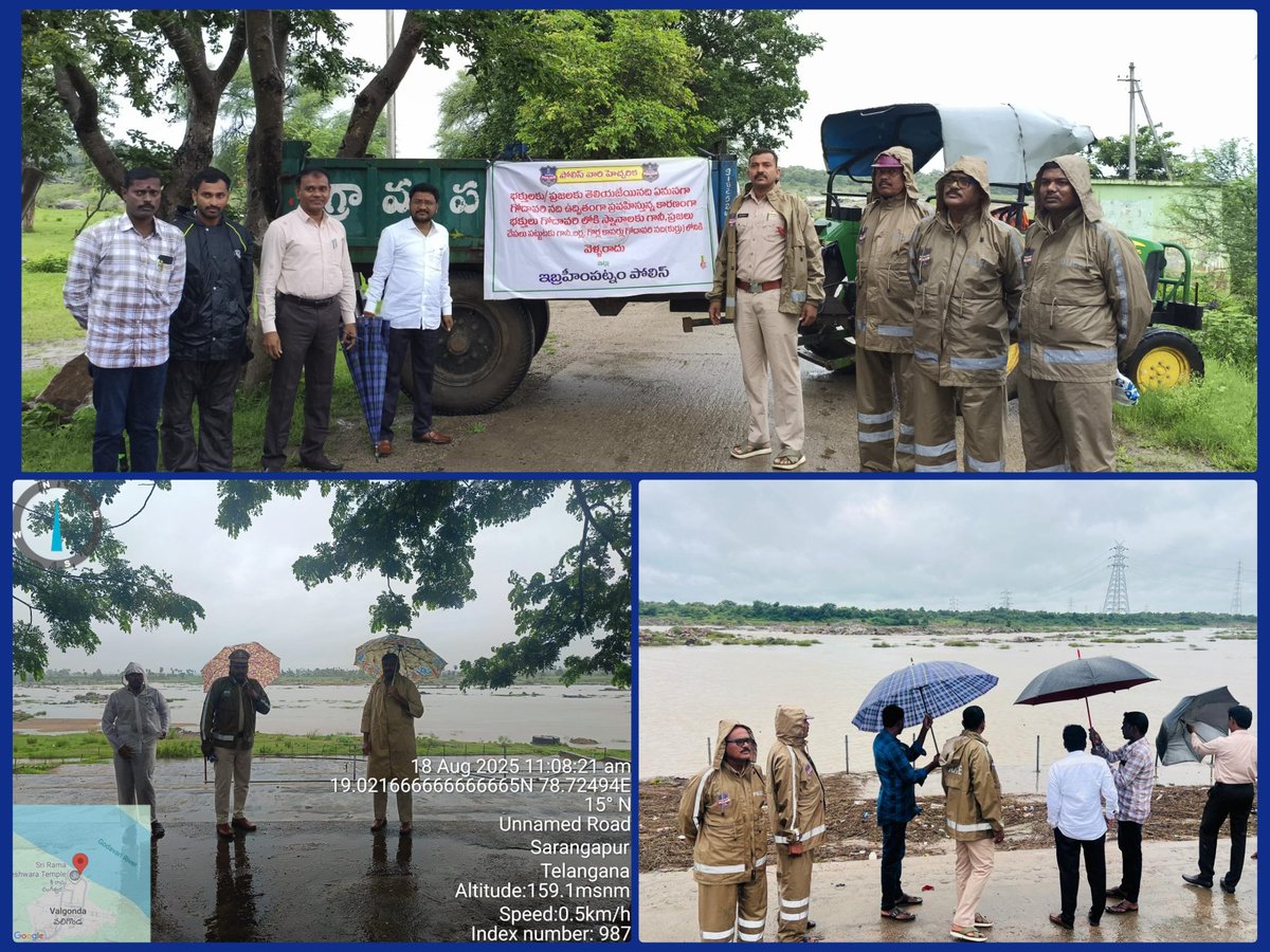 SpJagtial's tweet photo. జిల్లాలో కొనసాగుతున్న భారీ వర్షాల నేపథ్యంలో #ప్రజల_భద్రతే_మా_ప్రాధాన్యత...
జిల్లా పోలీసు సిబ్బంది #గోదావరి_పరివాహక_ప్రాంతాలు, చెరువులు, వాగులు, వంతెనలు &amp; రహదారులను నిరంతరం పర్యవేక్షిస్తున్నారు.
ప్రజలు అప్రమత్తంగా ఉండాలి.
అత్యవసర పరిస్థితుల్లో #Dial100 కు సమాచారం అందించగలరు. https://t.co/VVRL0WTcqG