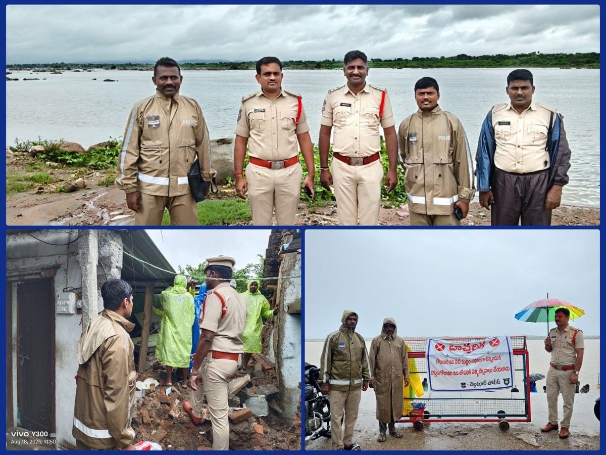 SpJagtial's tweet photo. జిల్లాలో కొనసాగుతున్న భారీ వర్షాల నేపథ్యంలో #ప్రజల_భద్రతే_మా_ప్రాధాన్యత...
జిల్లా పోలీసు సిబ్బంది #గోదావరి_పరివాహక_ప్రాంతాలు, చెరువులు, వాగులు, వంతెనలు &amp; రహదారులను నిరంతరం పర్యవేక్షిస్తున్నారు.
ప్రజలు అప్రమత్తంగా ఉండాలి.
అత్యవసర పరిస్థితుల్లో #Dial100 కు సమాచారం అందించగలరు. https://t.co/VVRL0WTcqG