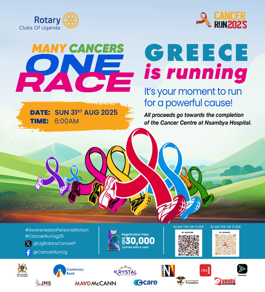 MaadMcCann's tweet photo. Greece sas efcharistรณ! Every step you take helps bring the Cancer Centre at Nsambya Hospital closer to completion. Letโs run together for hope, healing and a future free from cancer. ๐โจ
#CancerRun2025 #GetMAAD #MAADFACTOR https://t.co/fzmEK4hvLL