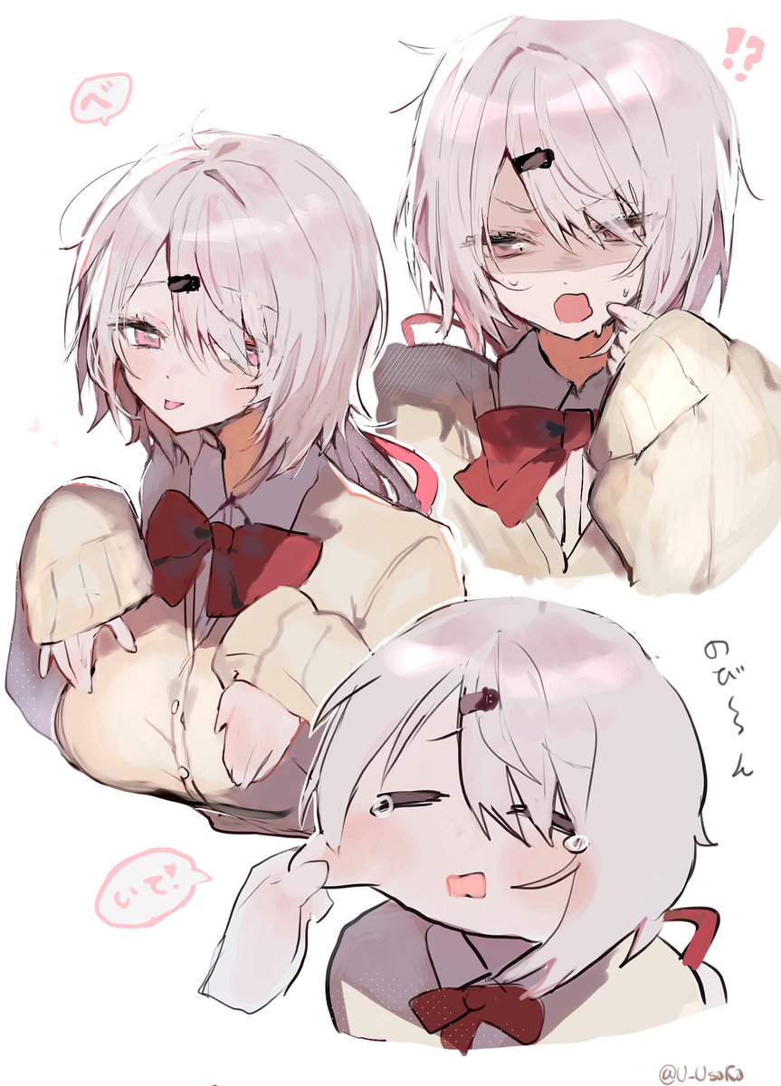 ❤️ なー　様❤️ こっちにも載せる💙色変えてないやつ〜！ スタフェス好きな人