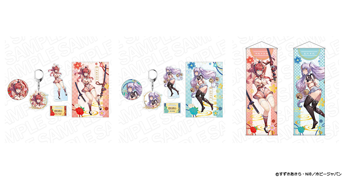 🛒#THEキャラ 通販🛒
百花繚乱
コミックマーケット106事後通販のご予約は【9/1(月)23:59】まで🛒💨
お見逃しなく！！
こちらから➡️ the-chara.com/view/search?se…
#百花繚乱