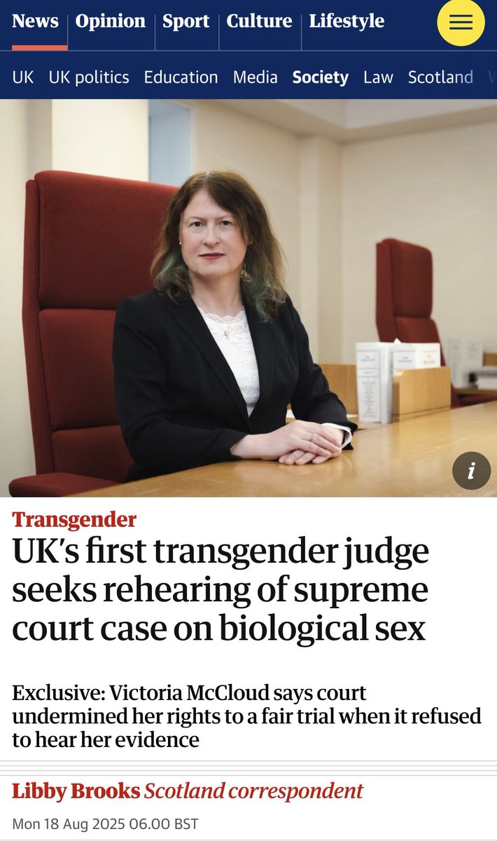 Narcissistic fetishists who lie like they breathe don't deserve to be in positions of authority - they will always abuse their power