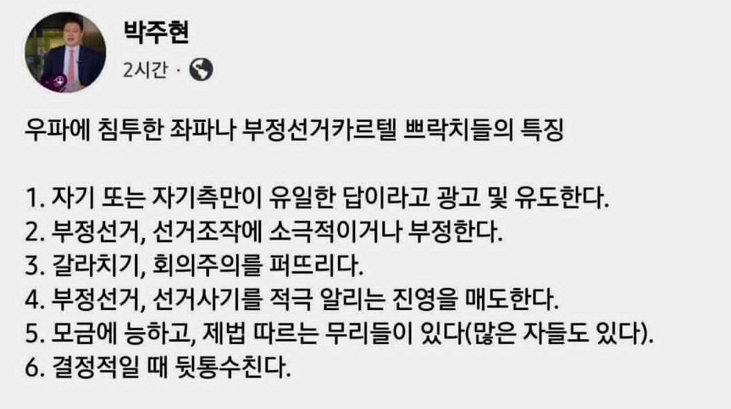 ㅋㅋㅋ어머
나이거누군지알거같은데에...~~
나아는거같은데!!!!!!!