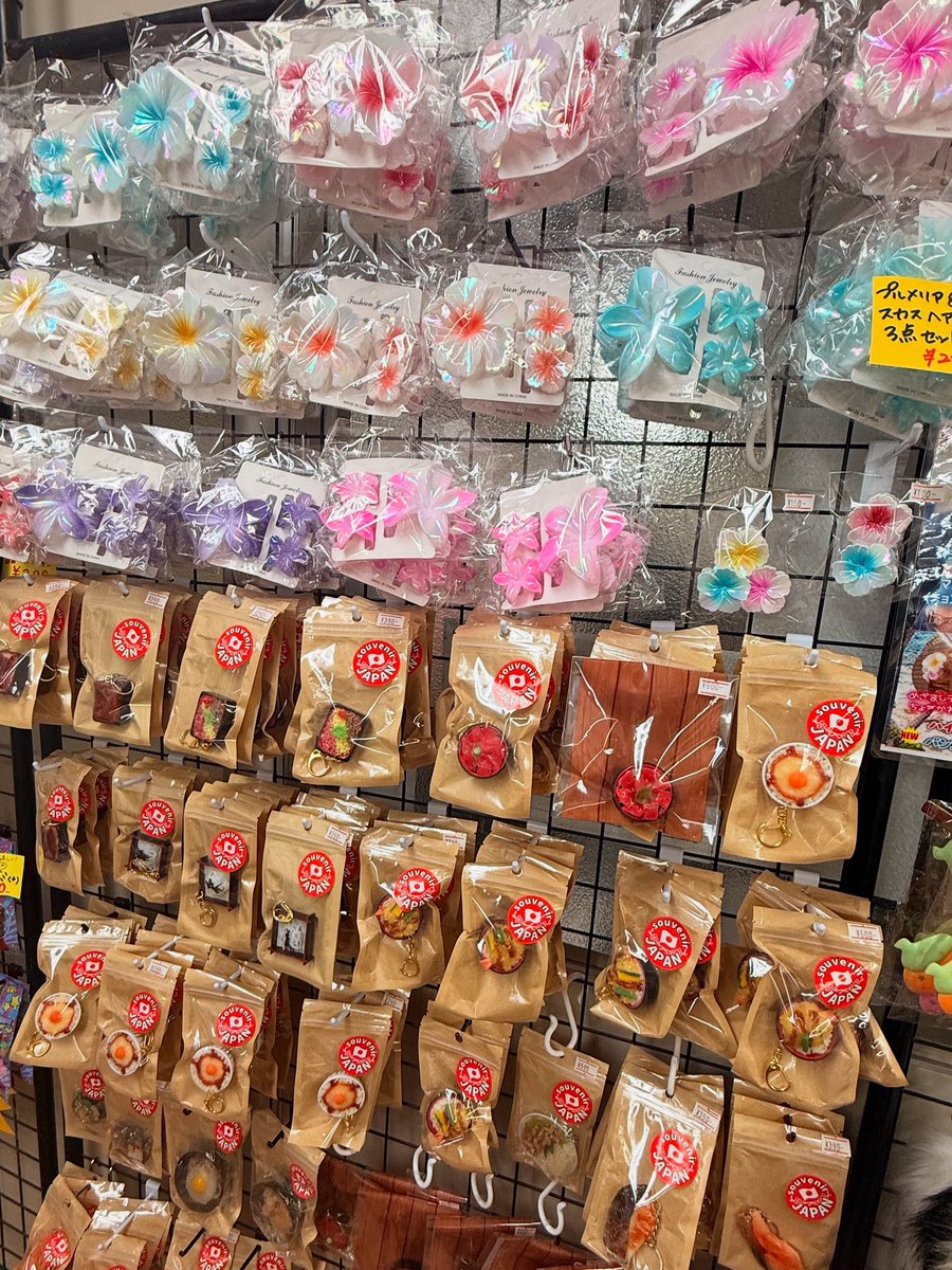 ブルーム スクイーズ jane ジェーン スクイーズプラネット(大阪本店) (@jane66_official) / X