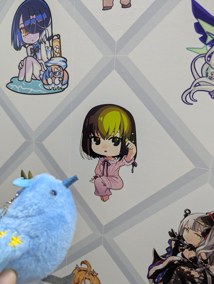 まほよを激写してきました