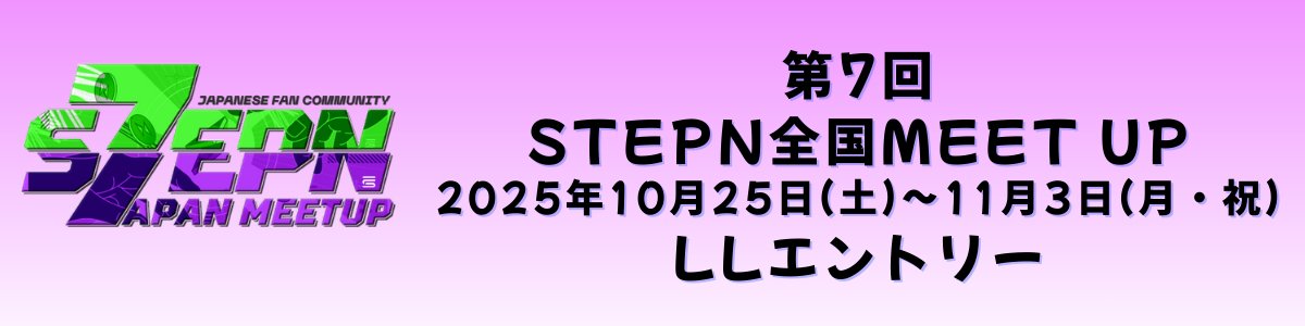 Japanese Fan Community tweet media