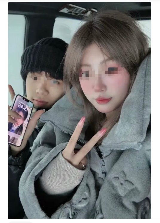 liaodaobaoliao's tweet photo. 热恋一夜情，转手卖缅营👉https://t.co/8BpDPWFYZz https://t.co/KCQPdHuSRU