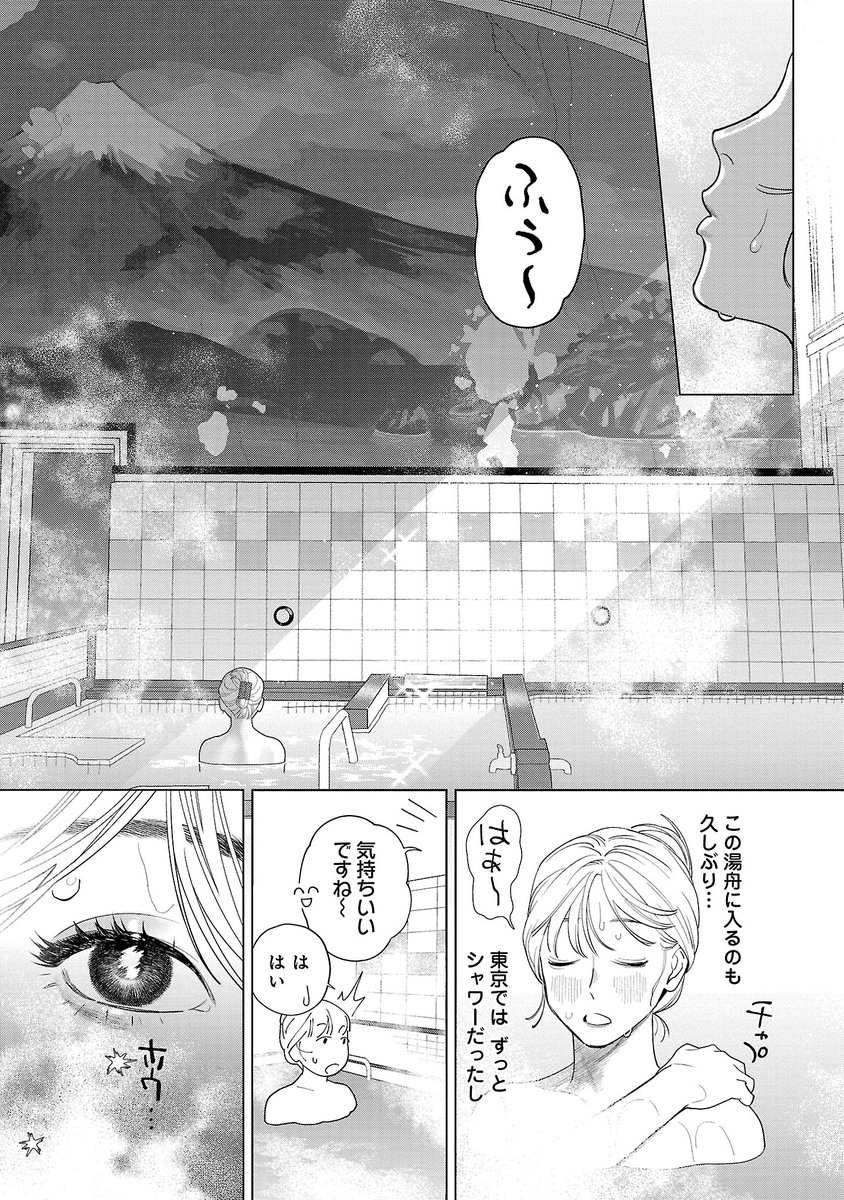 (6/12) 
