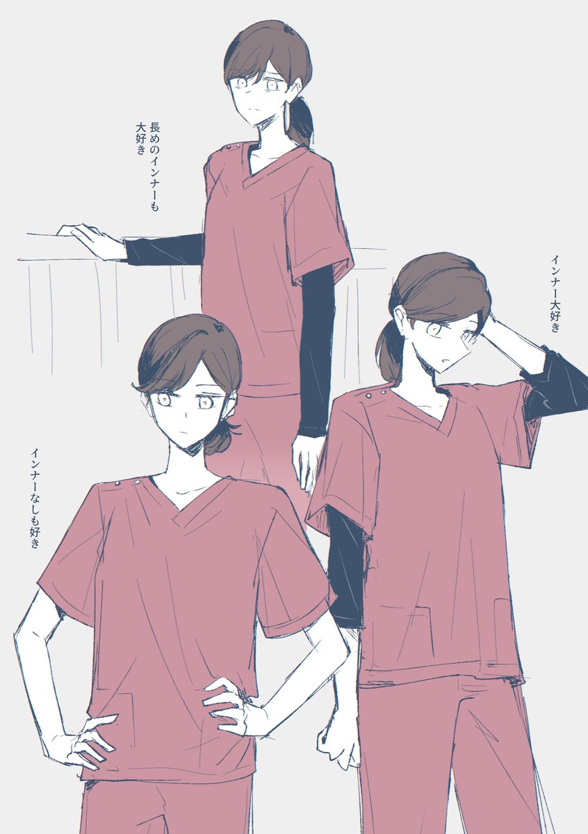 ちーちゃん54🥭スクラブ教 (@chichan54) / X