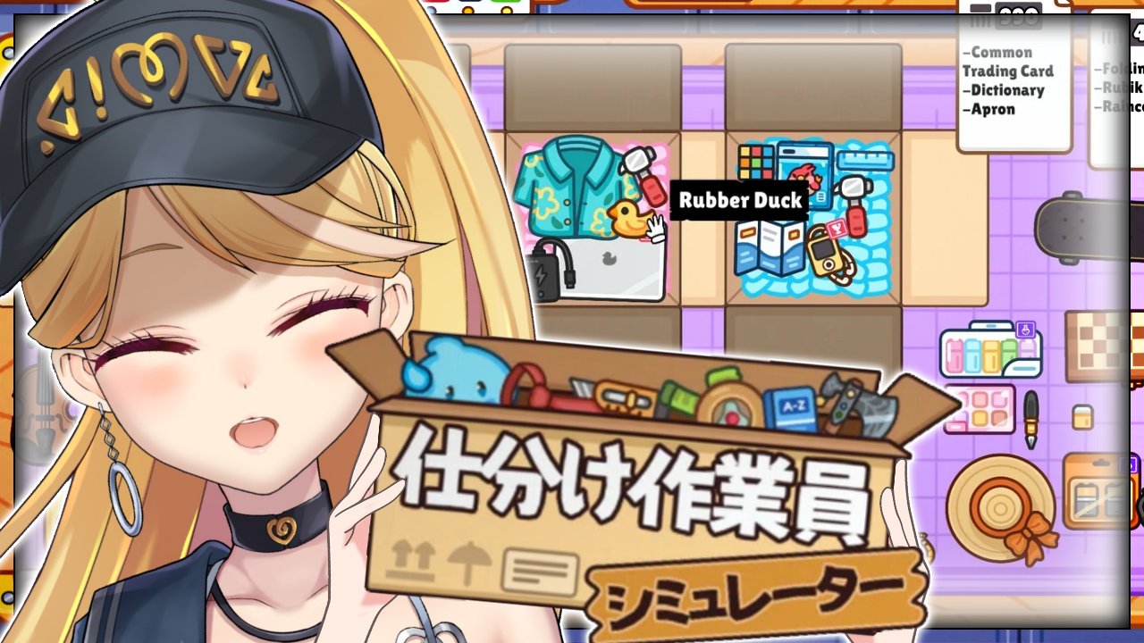 リオン様おまとめ用ページ♡