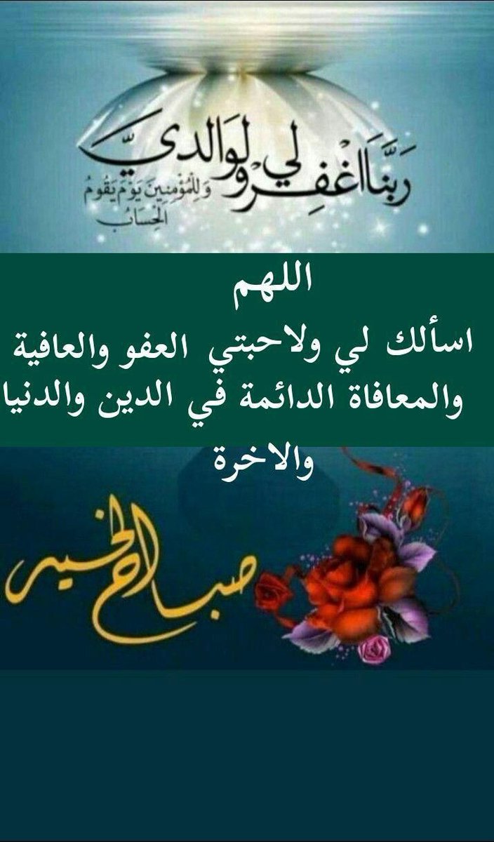 ابو خالد (@bwkld339915) on Twitter photo 