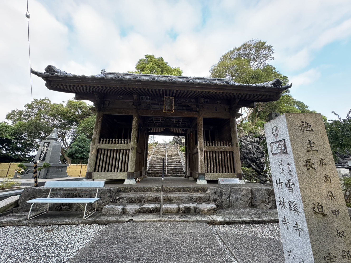 四国八十八ヶ所霊場シリーズ.1回〜30回全.昭和レトロ 四国八十八ヶ所霊場シリーズ.1回〜30回全.昭和レトロ 四国