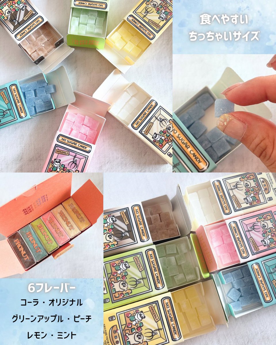 kii___21's tweet photo. 【PR🩵PRONUT】
パケが可愛くてプレゼントにもオススメ🎁
PRONUT(@pronut_jp )のキシリトールキャンディ🍬
サクッシャリッ!な食感が美味しくて、ノンシュガーなのも嬉しいポイント👏🏻
私のお気に入りはレモンとミント🍋🌿
子供も大好きで、ピーチとグリーンアップルがお気に入り💚
#PRONUT https://t.co/473eXTLHfF