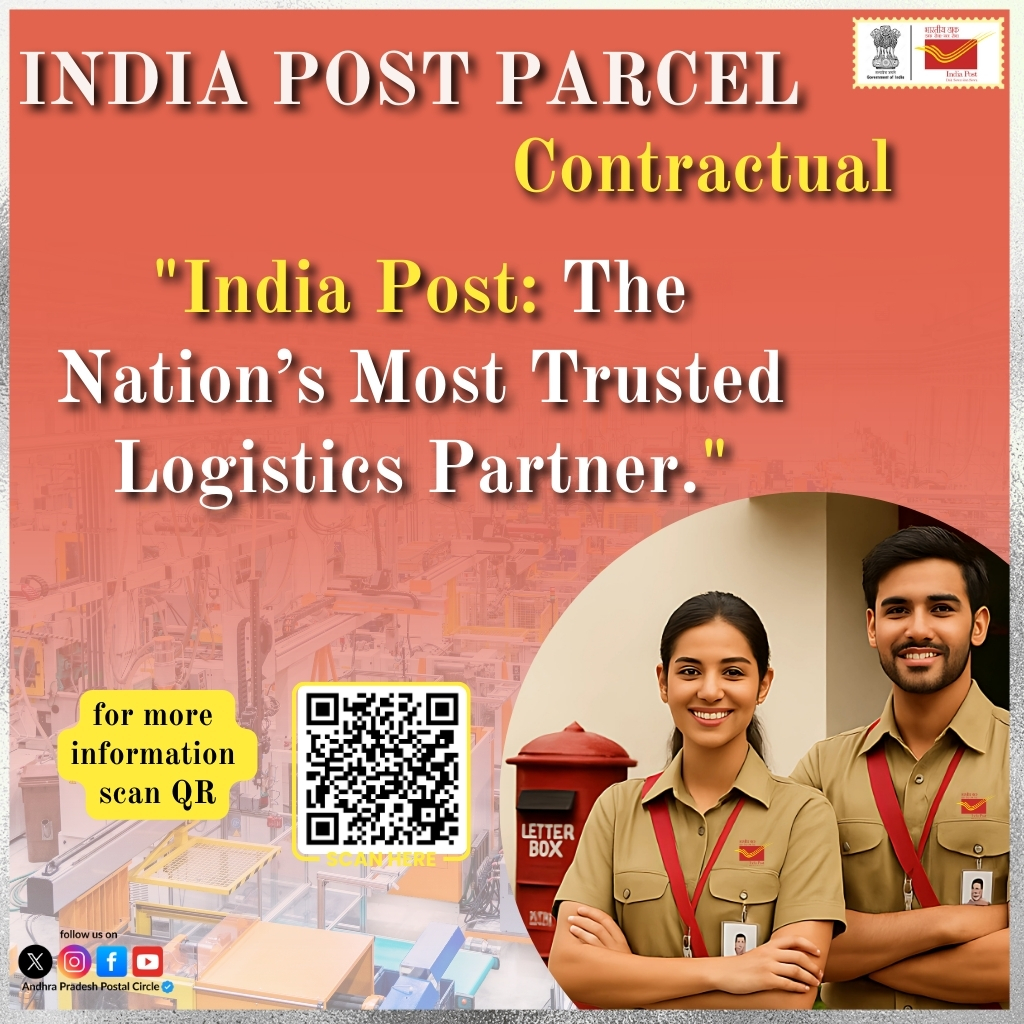 appostalcircle's tweet photo. 📮 Not just parcels. We deliver TRUST - since 1854.  
From your business to your customer’s door,  
every package carries your promise.  

📦 35 Kg • Doorstep Pickup • COD ₹50K • Nationwide Reach #NationwideDelivery #TrustedSince1854 #BusinessParcel #MadeForBusiness https://t.co/3xNOWdS8Q2