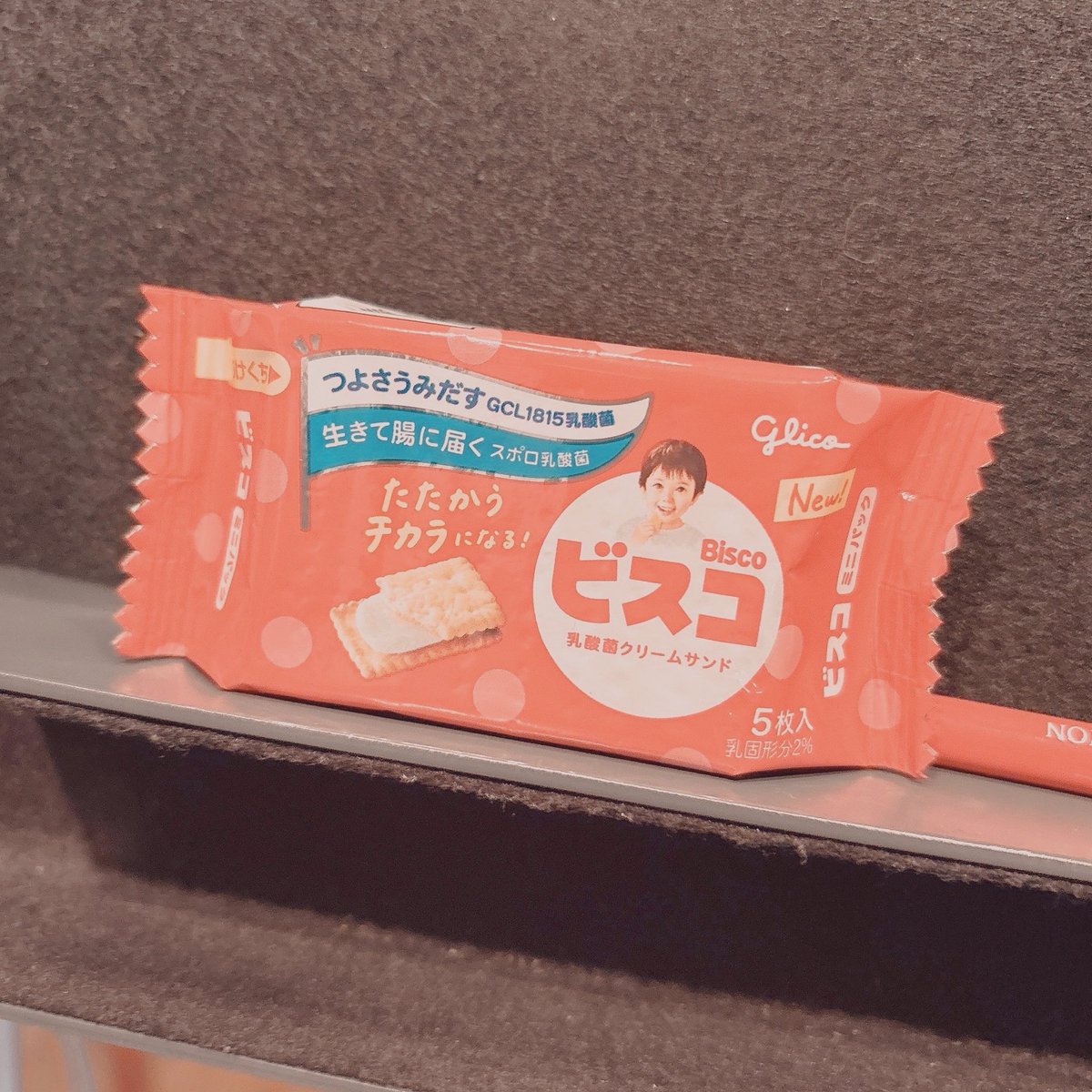 ＊ねここ♪プロフ必読！即購入❌ページ ねここ♪プロフ必読！即購入❌ページ ねこねこねこねーこ🐱🍚 on