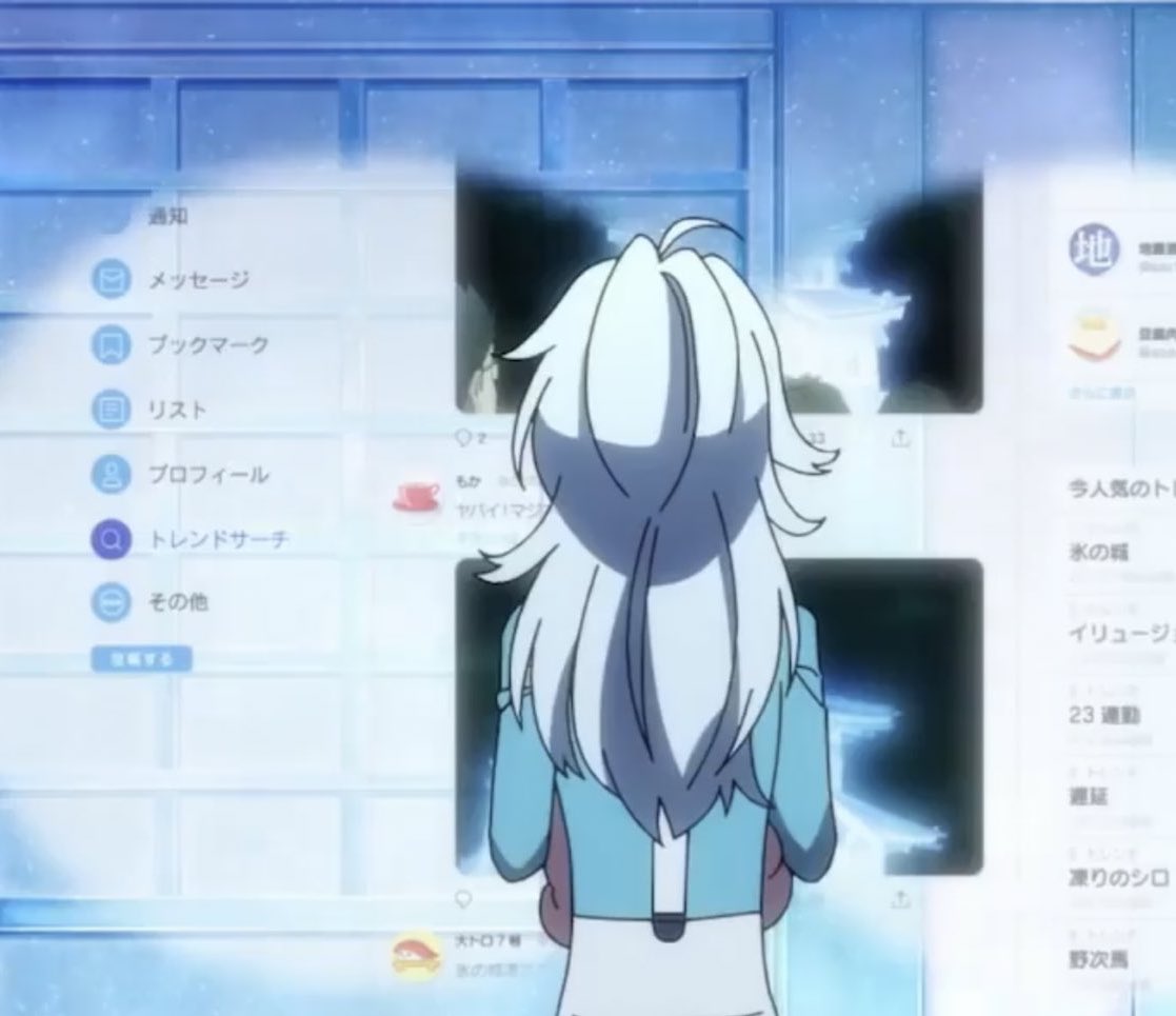 “ อ เอ๋ — ช่วงนี้หน้าโซเชียล ทำไมหลายคนพูดถึง ป ปีศาจกันเต็มไปหมดกันล่ะ ... !”( ˊ•̥  ̯ •̥`) 💦💦

    แบบนี้จะเหมือนปราสาทของยูอินี่ซังที่ขึ้นทวิตระดับโลกมั้ยนะ ?!