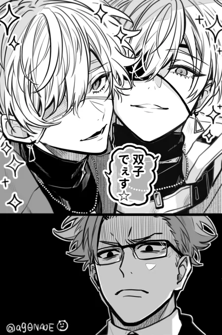 想像したら面白くてつい描いちゃいました☺️ 