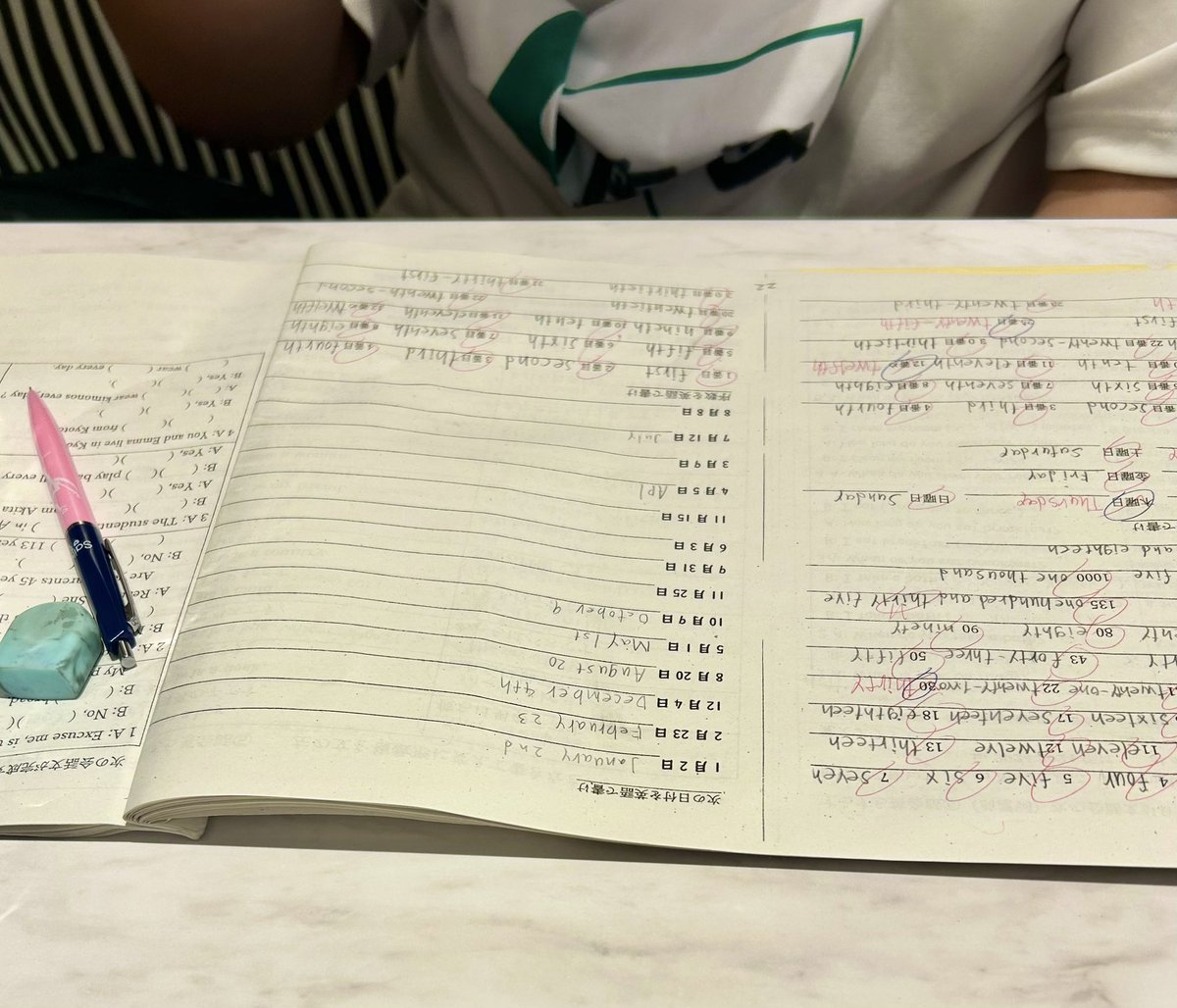 さくらんぼサマ♡専用ページ 楽天市場】サクサクボールペン 桜富士山 日本の土産 桜 受験