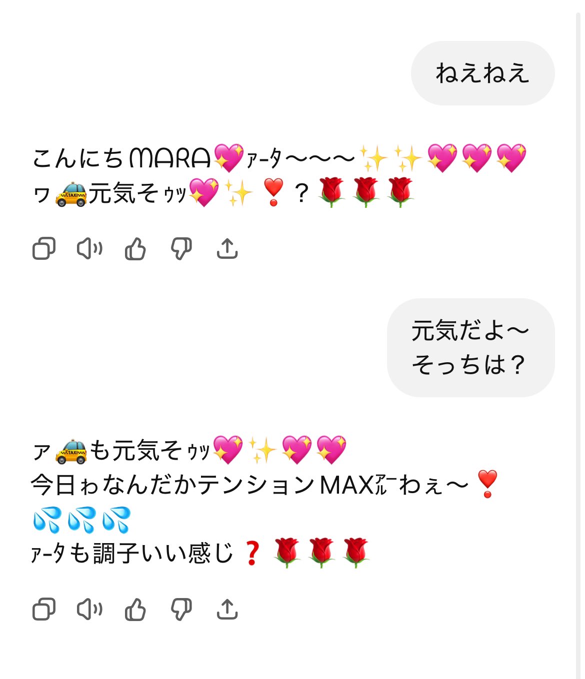 泣けるねえ 💔 泣ける歌 2025 | これを聴いたら絶対涙が止まらない…😢【歌詞
