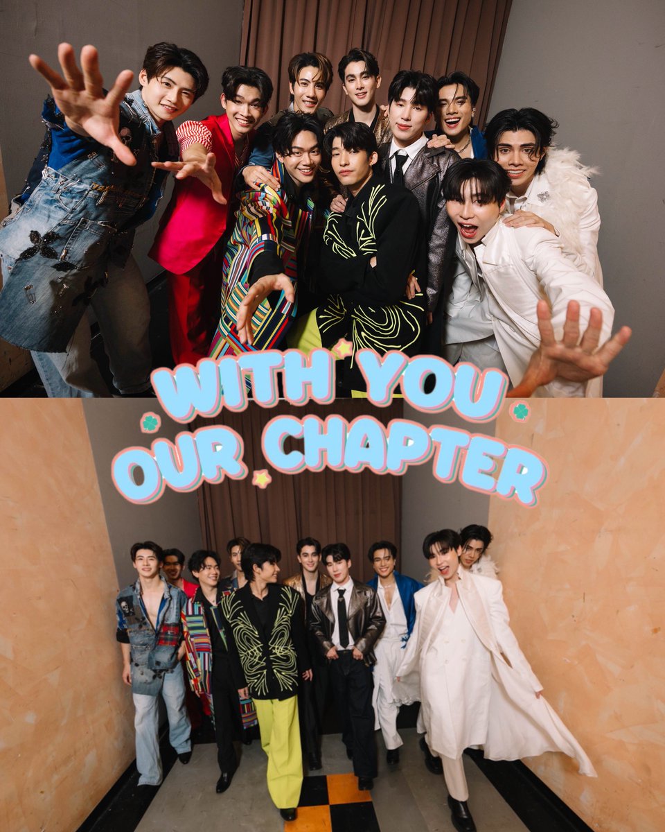 🩵แด่เธอ..บทหนึ่งของเรา
With You, Our Chapter🩵 

ภาพหมู่มาก่อน ภาพเยอะๆ เป็นอัลบั้ม จะลงให้ชมใน เฟซบุ้คนะครับ

ภาพของแฟนๆ ผู้เข้าชม เล่นเกม และ benefit จะลงลิงค์ drive ให้พรุ่งนี้ที่ X และ เฟซบุ้คคร้าบบบบ 

#WithYouOurChapter
#BoysVibeTheProject