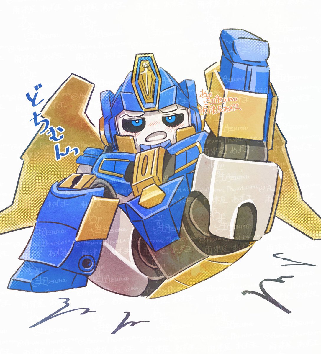 あず様　リクエスト Little Sentinel🪽 #SentinelPrime